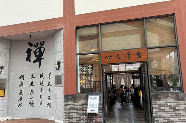 金水台温泉_金水台温泉电话号码_金水台温泉一晚房价