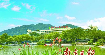 金水台温泉度假酒店_金水台温泉_金水台温泉电话号码