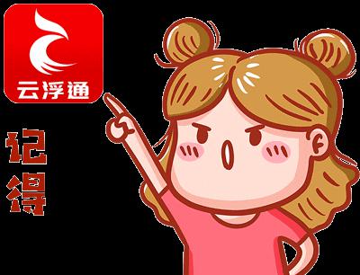 金水台温泉度假酒店_金水台温泉电话号码_金水台温泉