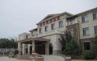 悦龙温泉山庄