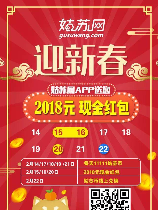 颐尚温泉度假酒店_颐尚温泉_颐尚温泉有没有情侣包间