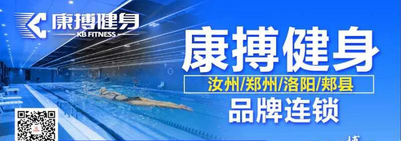 汝州温泉_汝州温泉的好处_温泉汝州市