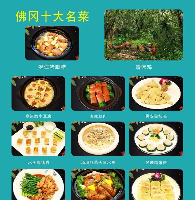 森波拉温泉是真温泉吗_森波拉温泉_森波拉温泉好玩吗