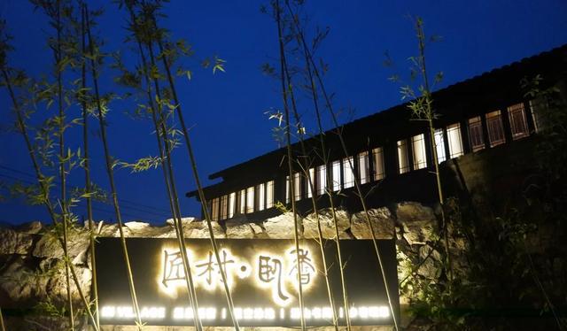 汤山温泉_汤山一品温泉酒店_汤山一号温泉