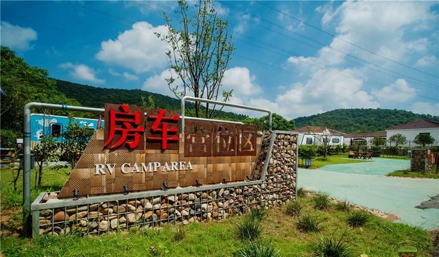 汤山一号温泉_汤山温泉_汤山一品温泉酒店