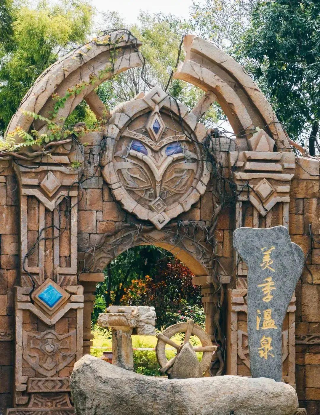 日月温泉谷住宿多少钱_日月谷温泉_日月谷温泉要带泳帽吗