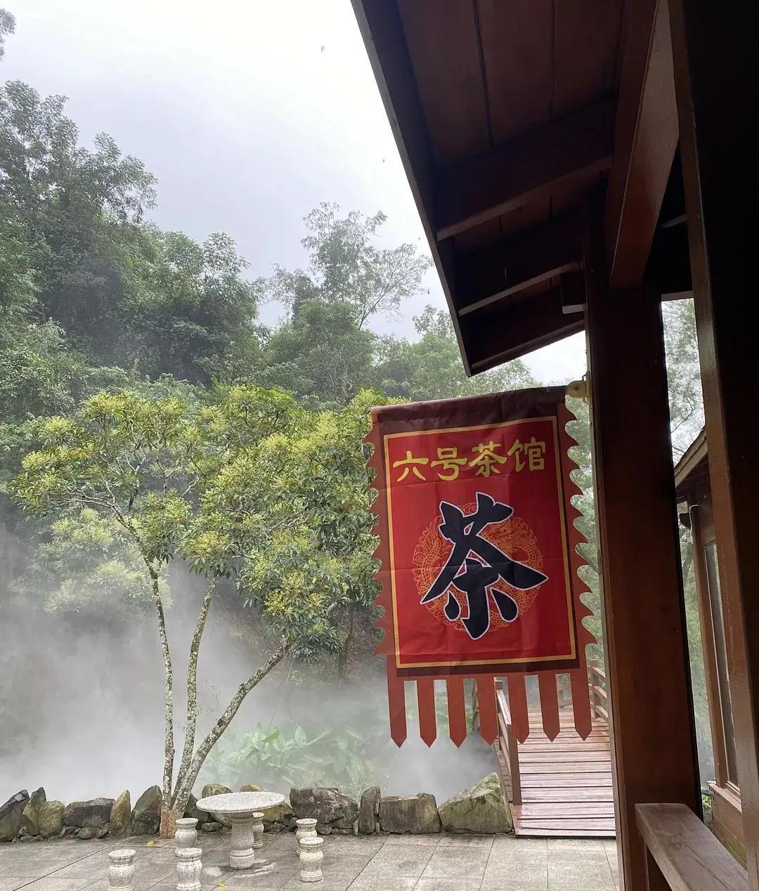 日月温泉谷住宿多少钱_日月谷温泉_日月谷温泉要带什么