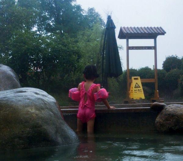 云澜湾温泉景区图片