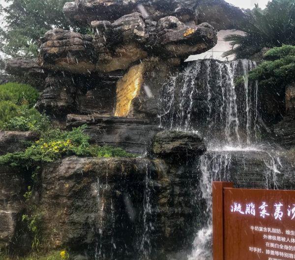 云澜湾温泉景区图片