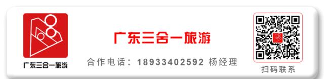 中山温泉宾馆_中山温泉_中山温泉度假酒店