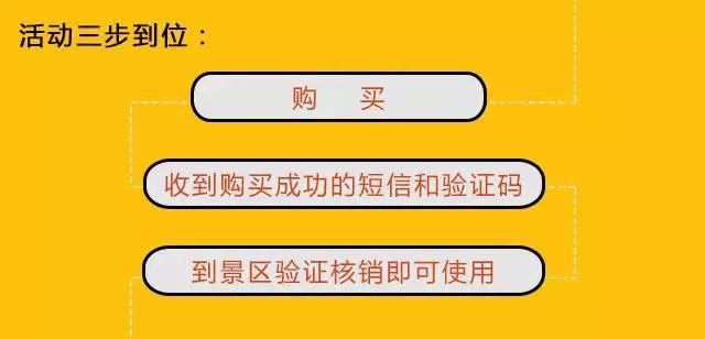 唐风温泉_唐风温泉图片_唐风温泉黄了吗