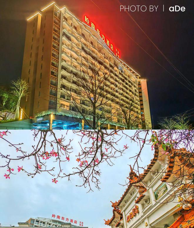 从化温泉酒店_从化温泉_从化最出名的三个温泉