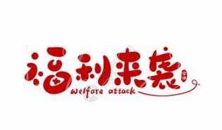 九华山庄酒店_九华山庄电话_九华山庄