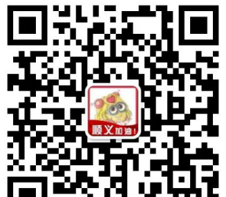 九华山庄电话_九华山庄酒店_九华山庄