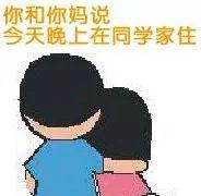 颐尚温泉门票价格_颐尚温泉有没有情侣包间_颐尚温泉