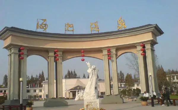 应城汤池温泉，宜昌周边温泉旅游目的地