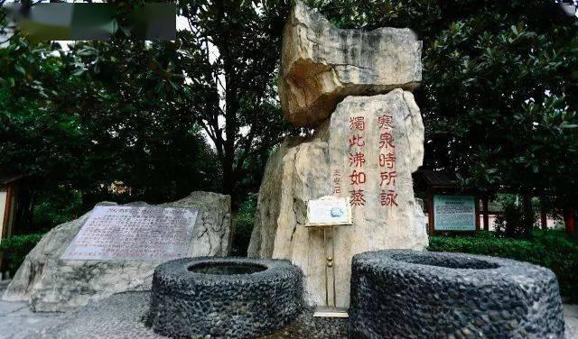 温泉汤池有哪些种类_应城温泉汤池_汤池温泉