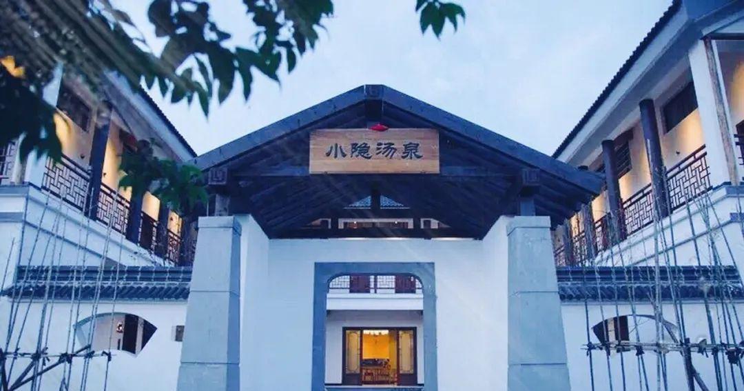 温泉南京医科大学_温泉南京周边_南京温泉