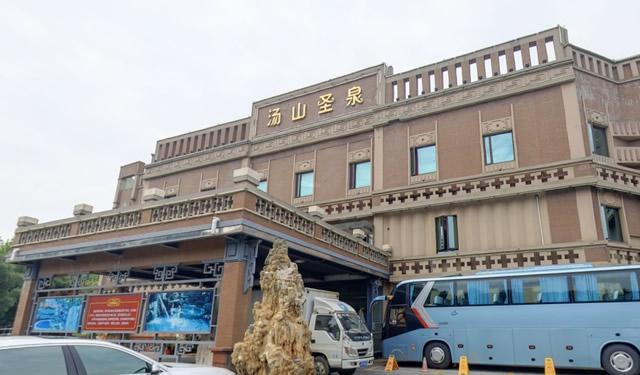 温泉南京饭店_温泉南京江北图书馆_南京温泉