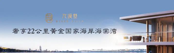 南田温泉_南田温泉入户_南田温泉是天然温泉吗