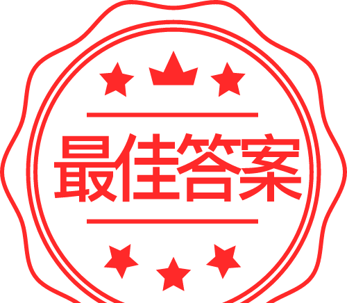 凤凰温泉和尚境温泉哪个好