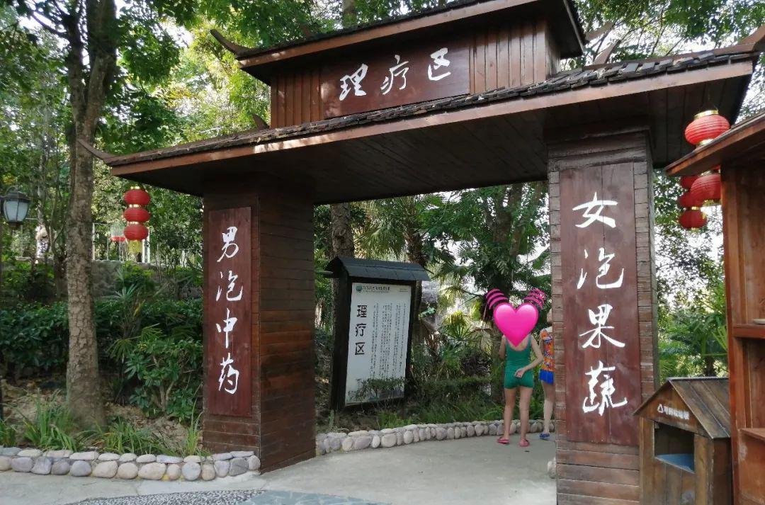 龙门大观园温泉度假酒店_龙门温泉_龙门最好的温泉酒店排名