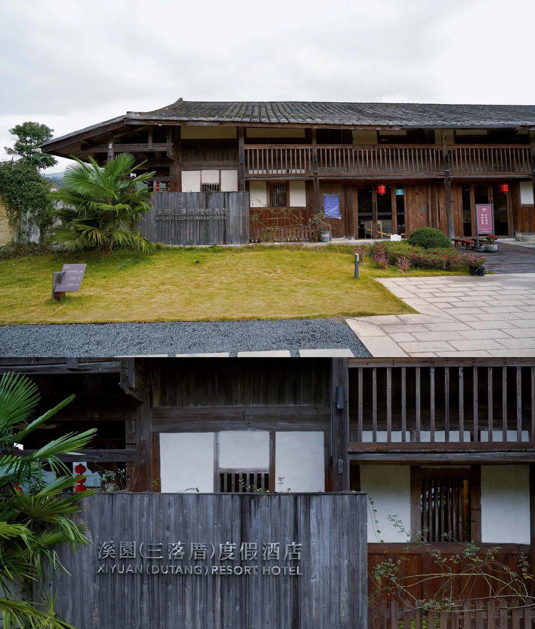 贵安温泉_贵安温泉会议中心酒店_贵安温泉价格表