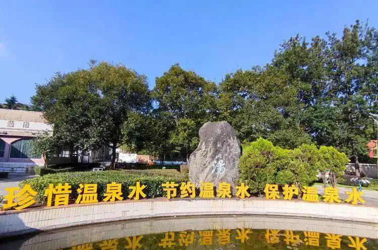 安宁温泉酒店_安宁温泉_安宁温泉房间带私人泡池