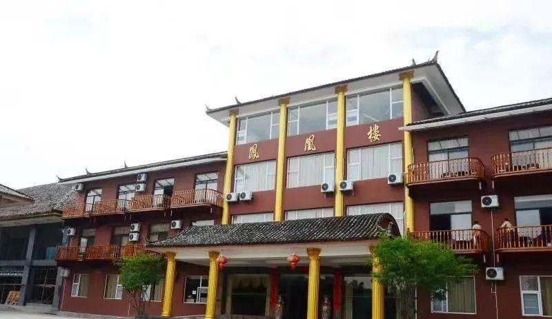 温泉凤凰温泉案件_凤凰温泉_温泉凤凰城