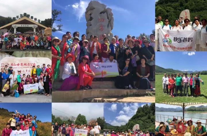 金孔雀温泉度假村_金孔雀温泉_金孔雀温泉有高档池吗