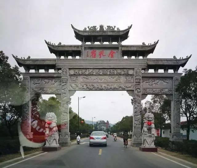 【送福利】汤池金孔雀温泉票原价1
