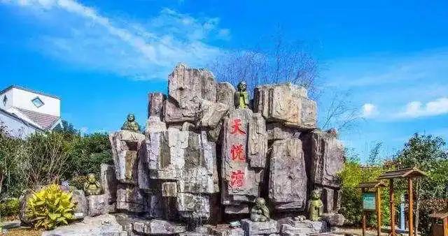 金孔雀泡温泉_金孔雀温泉_金孔雀温泉度假村
