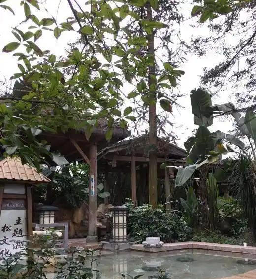 温泉度假村游记_温泉度假村多少钱_温泉度假村