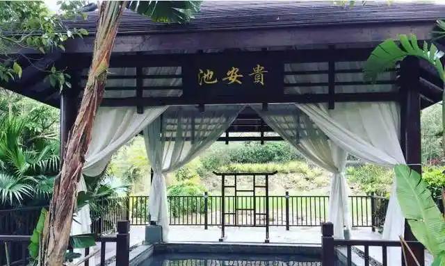 温泉度假村_温泉度假村多少钱_温泉度假村游记