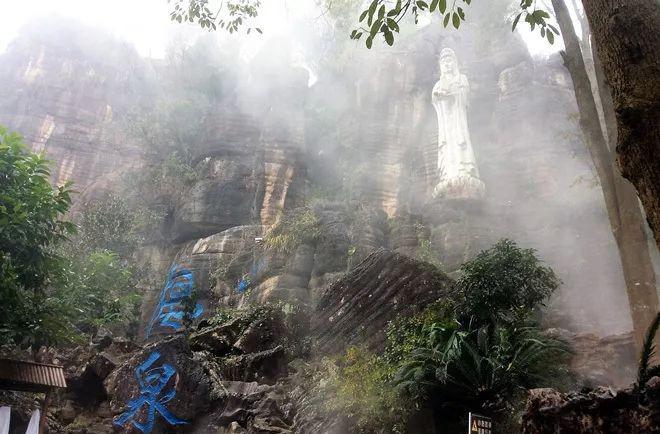 紫龙湾温泉度假区_紫龙湾温泉门票价格_紫龙湾温泉