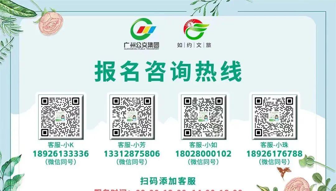 温泉惠州泡温泉_温泉惠州有哪些温泉_惠州温泉
