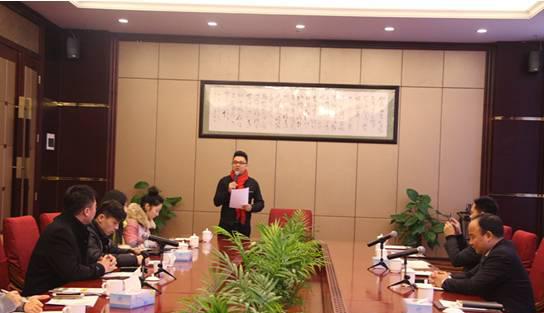 安徽人最喜爱的温泉度假胜地评选颁奖典礼圆满落幕