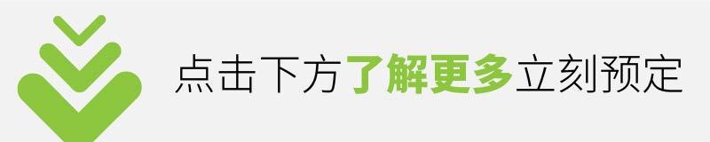 古兜温泉别墅酒店价格_温泉古兜好还是南昆山古兜好_古兜温泉