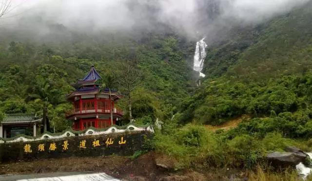 莲花温泉门票价格_莲花温泉旅游花费_莲花山温泉