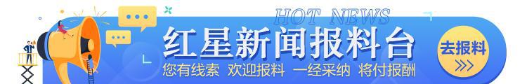 宝宝5岁半夜发烧怎么办_瘦西湖温泉_半圆的面积直径