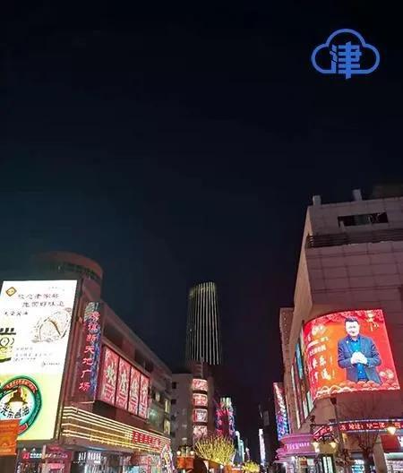 宝坻温泉城温泉现在营业吗_温泉城宝坻宾馆电话号码_宝坻温泉城
