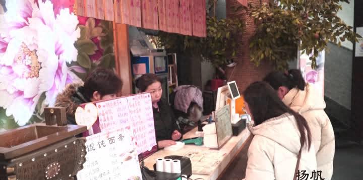 冬季开启“休闲游” “食”“泉”十