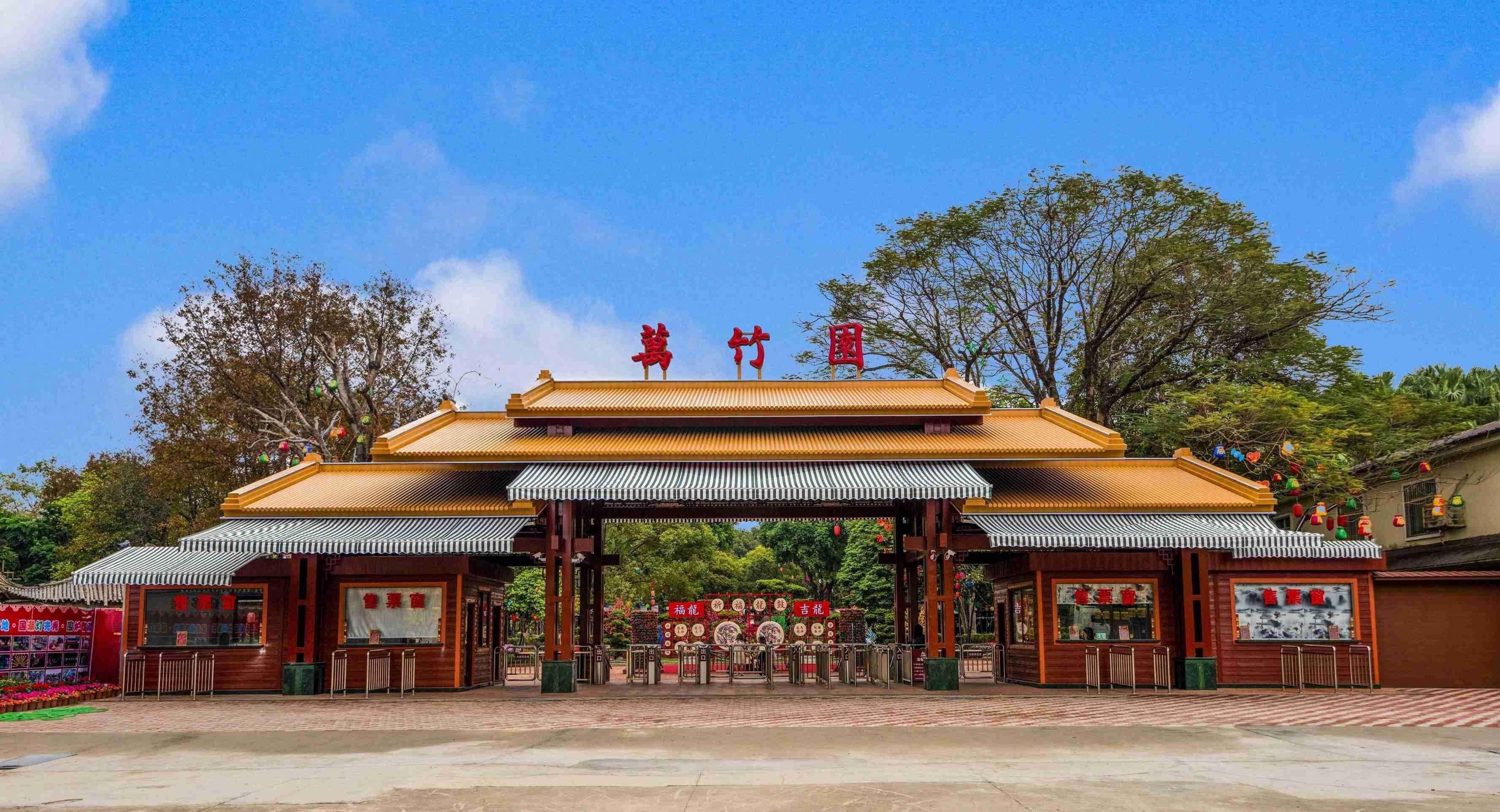 “微度假”自驾游——“山呼海应，