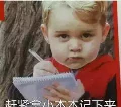 帝都温泉_温泉帝都花园户型图_帝都温泉门票价格