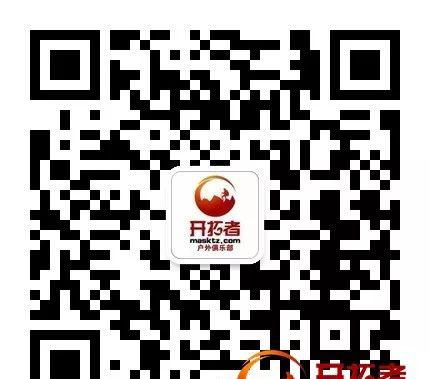 共分三批:南山竹海、天目湖御水温泉