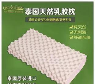 御水温泉里面有吃的吗_御水温泉_天目湖御水温泉电话