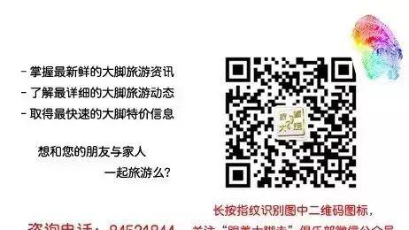 天目湖御水温泉酒店_御水温泉_御水古温泉旅游度假区