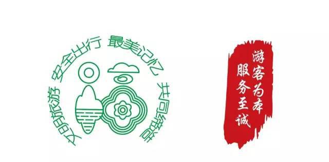 温泉福建福清_温泉福建人家_福建温泉