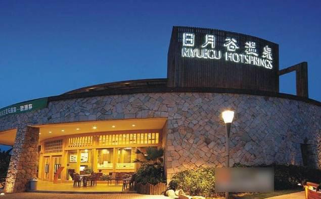 温泉福建福清_福建温泉_温泉福建人家