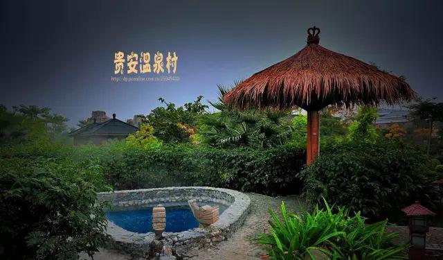 福建温泉_温泉福建福清_温泉福建人家